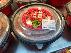 -盒马X会员店(王府井奥莱UP TOWN店)