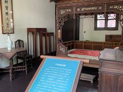 -南京市民俗博物馆(甘熙宅第)