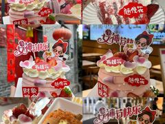 -味多美蛋糕(东直门店)