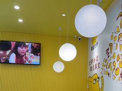 -尊宝比萨(可园店)