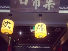 -集市口(西红门宜家店)