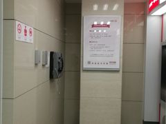 -中国工商银行(北京裕龙支行)