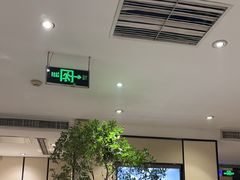 -眉州东坡(民族园店)