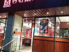 -西区老大房(愚园路店)