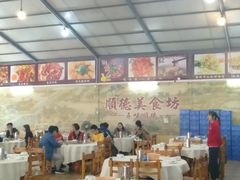大堂-顺德美食坊(南沙分店)