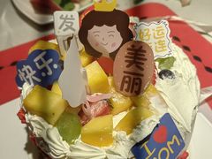 -昆山招商花园城