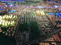 -嘉峪关城市博物馆