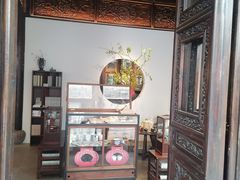 -我嘉书房(南翔名士居店)