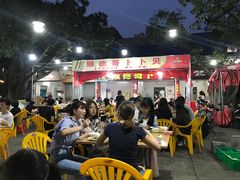-顺德哥卜卜贝(旗舰店)