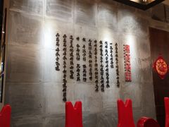 -鼎高高陕西美食(龙德广场店)