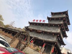 -广信传说