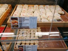 -清真全盛斋传统糕点(西羊市店)