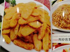 蛋黄焗南瓜-好妈王饺子(滂江街店)