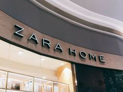 -ZARA HOME(天环广场店)