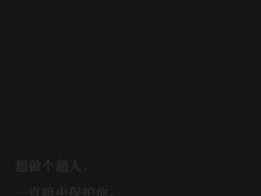 -Amanda餐厅(长乐路店)
