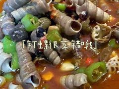 -开小灶(公望街店)