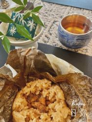 -RUMI日弥美容会所