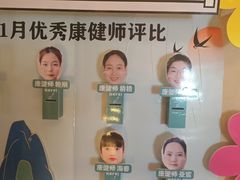-艾柏堂·经络·艾灸调理(中天健店)