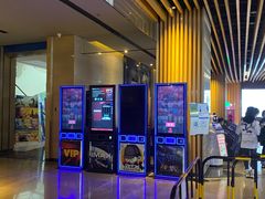-博纳国际影城IMAX(中央大道店)