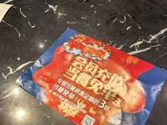 -西缘牛排(荟聚购物中心店)