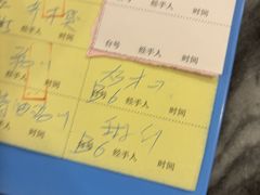 -紫金食坊(江南西路店)