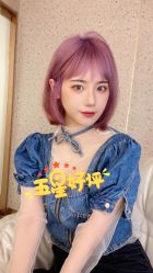 -3AM HAIR SALON染发接发