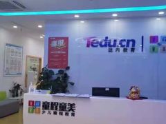 -童程童美少儿编程乐高机器人(浦口校区)