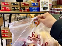 -起士林(荣安大街店)
