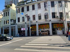 -玫瑰甜品(文明路店)