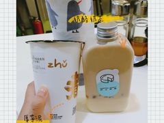 -沪上阿姨·精选茶饮(后营师范学院店)