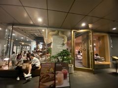 -农畉LONFOOD(万象天地店)