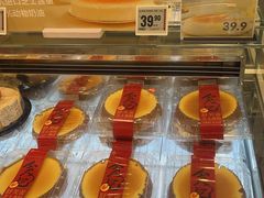 -盒马鲜生(皇庭广场店)