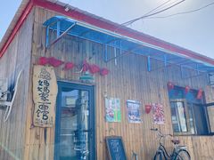 -辛庄国际文化艺术区