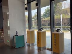 -联想直营店(上海园区店)