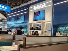 -克茗冰室(光明N次方公园店)