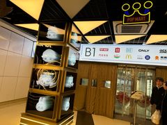 -泡泡玛特POPMART(壹号店)