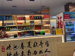 -东北饺子馆(马尾君竹店)