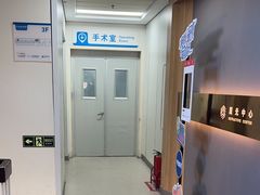-北京华德眼科医院