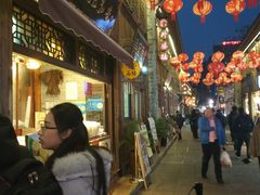 -南塘油赞子(南塘店)