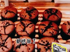 抹茶红豆-津乐园(宜白路店)