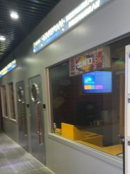 -疯狂冒险家-亲子密室-东坝店(金隅嘉品店)