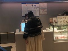 -喜茶(北京华贸购物中心店)