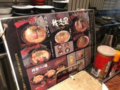 -かごしまラーメン我流風天文館本店