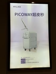 -厦门美莱整形美容医院