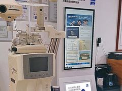 -沪睛眼镜蔡司官方授权店(金桥佳林路店)