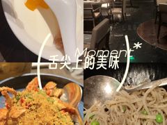 -万丽轩·粤菜(王府井金茂万丽酒店)