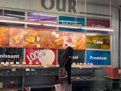 -OUR Bakery(三里屯太古里店)