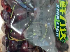 -鲜力达果品批发直销(青山店)