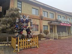 -南宫五洲植物乐园