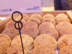 -墨茉点心局(国金街店)